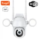 Поворотная уличная WiFi IP камера видеонаблюдения USmart OPC-02w, с прожектором и ИК подсветкой, 3 Мп, PTZ, поддержка Tuya (0194) - изображение 3