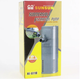 Внутренний фильтр для аквариума SunSun HJ-611B 6 Вт 450 л/час до 100 л - изображение 2