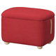 Подставка для ног с ящиком OSKARSHAMN IKEA 405.216.87 красный - изображение 1