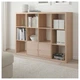 Стеллаж KALLAX 112x147 см IKEA 404.099.35 дуб - изображение 3
