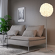 Напольная лампа VINDKAST IKEA 405.390.84 - изображение 2