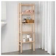 Этажерка VILTO IKEA 903.444.56 береза - изображение 1