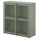 Шкафчик IVAR 80x83 cm IKEA 505.312.52 - изображение 1