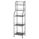Этажерка FROSJON IKEA 305.749.02 - изображение 1