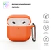 Чохол ArmorStandart TPU Hang для кейсу навушників Apple AirPods 4 Orange (ARM81288) - зображення 2
