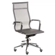 Офисное кресло Special4You Solano mesh (m451236) - изображение 3