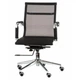 Офисное кресло Special4You Solano 3 mesh (m511361) - изображение 2