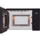 Микроволновая печь Interline MWC 320 SSG BA (m512942) - изображение 2