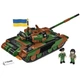 Конструктор Cobi Танк Т-72 M1R , 724 деталі (m450070) - зображення 3