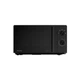 Микроволновая печь Hisense H20MOBP1HI (m449670) - изображение 1