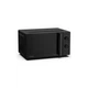 Микроволновая печь Hisense H20MOBP1HI (m449670) - изображение 2