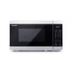 Микроволновая печь Sharp YC-MS02E-S (m449695) - изображение 1