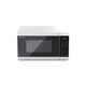 Микроволновая печь Sharp YC-MS02E-S (m449695) - изображение 2
