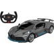 Радиоуправляемая игрушка Rastar Bugatti Divo 1:14 (m452078) - изображение 1
