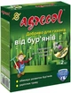 Добриво Agrecol для газонів проти бур'янів 1.2 кг (2018040415) - зображення 1