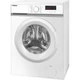 Стиральная машина Hansa WHN712D1W (m445779) - изображение 2