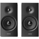 Акустическая система Edifier R1080BT (m447290) - изображение 2