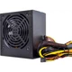 Блок питания Qube 700W (m446878) - изображение 3