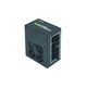Блок питания Chieftec 650W (m446847) - изображение 2