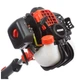 Триммер садовый ECHO SRM-2620TES/U 1,04кВт/1,41л.с., косильная головка (m445607) - изображение 2