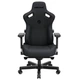 Кресло игровое Anda Seat Kaiser 3 Fabric Size L Dark (m447757) - изображение 2