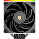 Кулер для процессора MONTECH METAL/DT24 PREMIUM (m446957) - изображение 3