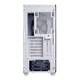 Корпус ADATA CRUISERST-WHCWW (m447023) - изображение 3