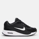 Подростковые кроссовки для мальчика Nike Air Max Solo (Gs) FV6367-001 36 (4Y) Черные (197597208800) - изображение 1