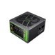 Блок живлення Gamemax GX-650 Modular - зображення 2