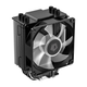 Кулер для процессора ID-Cooling SE-903-XT FRGB (m446990) - изображение 2