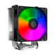 Кулер для процессора ID-Cooling SE-903-XT FRGB (m446990) - изображение 3