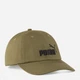Кепка Puma Ess No.1 Logo BB Cap 02599904 M Loden Green (4067983507069) - зображення 1