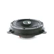 Штатна акустика для Nissan Focal IS RNS 165 - изображение 3
