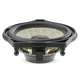 Штатна акустика для Mercedes Focal ICC MBZ 100 - изображение 4
