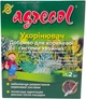 Удобрение Agrecol для корневой системы хвойных 1.2 кг (2018040421) - изображение 1