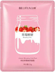Упаковка тканевых масок BEOTUA Strawberry Fresh Mask Осветляющая с экстрактом клубники 25 г х 5 шт (6976504680304) - изображение 2