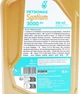 Моторна олива Petronas Syntium 3000 AV 5W-40 VW 505.00/505.01/MB 229.51/RN0700/RN0710 1 л (70179E18EU) - зображення 3