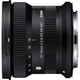 Объектив Sigma 10-18mm f/2.8 DC DN C Canon RF-S (00-85126-20772-4) [120788] - изображение 3