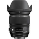 Об'єктив Sigma AF 24-105mm f/4.0 DG OS HSM Nikon F (00-85126-63555-8) [120795] - зображення 2