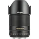 Об'єктив Viltrox AF 33mm f/1.4 XF для Fujifilm X [121706] - зображення 7