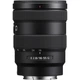Объектив Sony E 16-55mm f/2.8 G (SEL1655G) [121741] - изображение 3