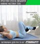 Обтяжувачі EasyFit 2 х 1 кг для ніг та рук Чорні з рожевим (EF-1010-P) - зображення 4