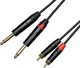 Кабель комутаційний Cascha CCA-A1CJ1 (Advanced Line Audio Cable Cinch, 1 м) - зображення 2