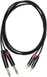 Кабель комутаційний Cascha CCA-A1CJ3 (Advanced Line Audio Cable Cinch, 3 м) - зображення 3