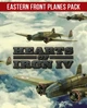 Доповнення Hearts of Iron IV: Eastern Front Planes Pack для ПК (Ключ активації Steam) - изображение 1