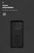 Чехол для смартфона ArmorStandart ICON для Xiaomi Redmi Note 14 4G Camera cover Black (ARM79815) - изображение 4