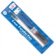 Ручка для каліграфії Pilot Parallel Pen 6,0 мм - изображение 1