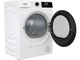 Сушильная машина Gorenje - DHNE82/UA - изображение 6