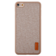 Чохол для телефона Baseus Grain iPhone SE 2020/8/7 Khaki (WIAPIPH7-BW11) - зображення 1