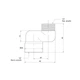 Эксцентрик радиаторный Icma 1/2"х2 см №720 - изображение 2